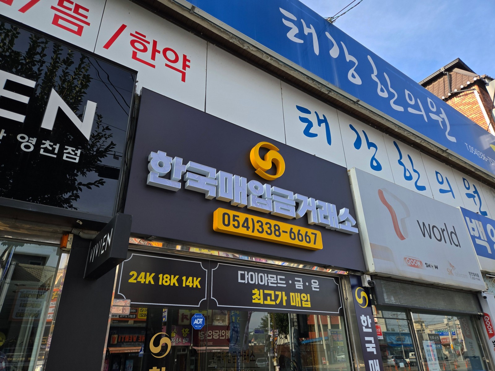 이든디자인 > 간판 > | 이든디자인