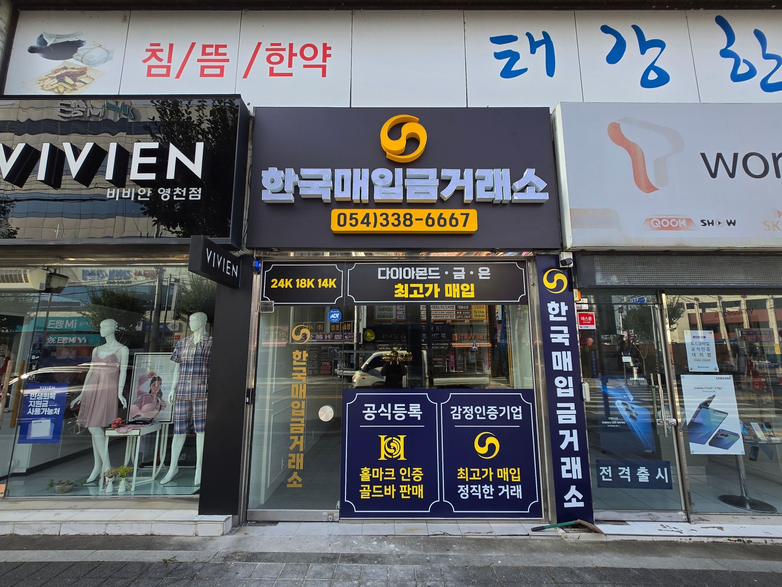 이든디자인 > 간판 > | 이든디자인